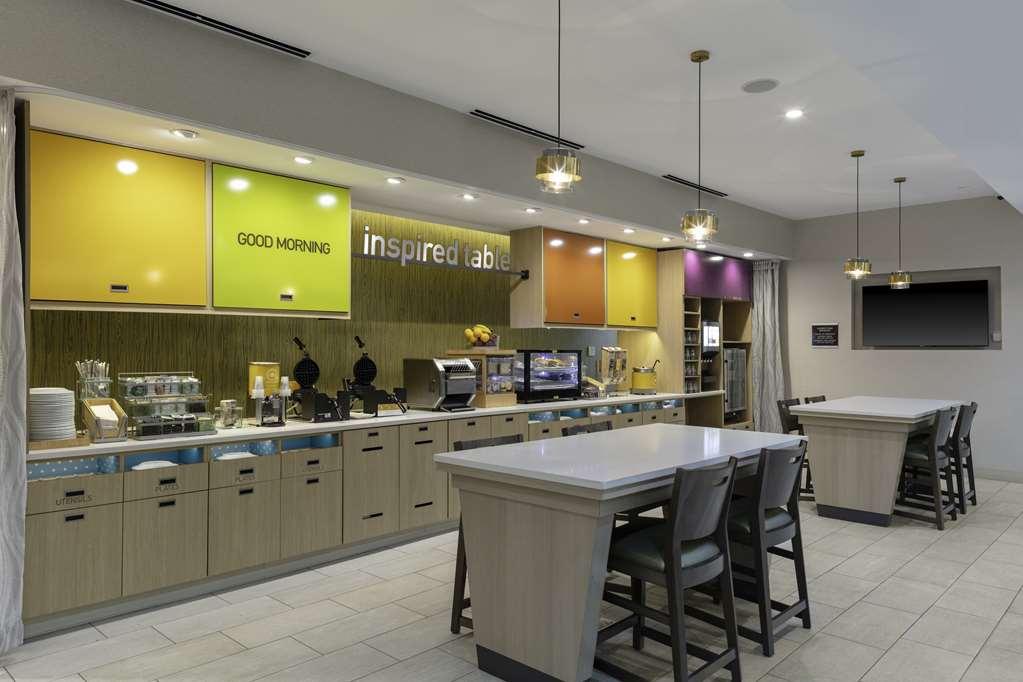 Home2 Suites By Hilton Northville Detroit レストラン 写真